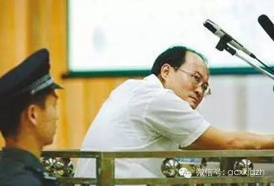 哪些省部级官员胆大“妄议中央”？