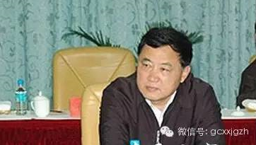 哪些省部级官员胆大“妄议中央”？