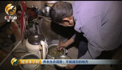 抗美援朝老兵在农村敬老院死亡多天无人知晓