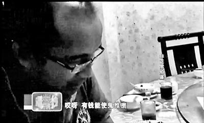 百色助学性侵案三受害人愿作证 曾试图自行复仇