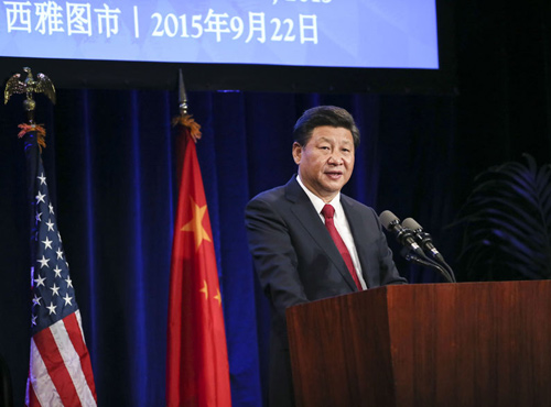 图为：2015年9月22日，国家主席习近平在美国华盛顿州西雅图市出席华盛顿州当地政府  和美国友好团体联合举行的欢迎宴会并发表演讲。