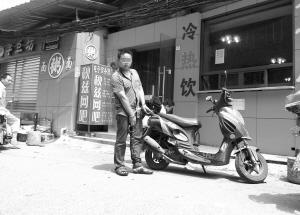 嫌犯盗窃200万珠宝后去网吧炫富被抓(图)