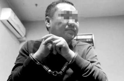 河南抢银行主犯变身地产商身家过亿 16年后被抓