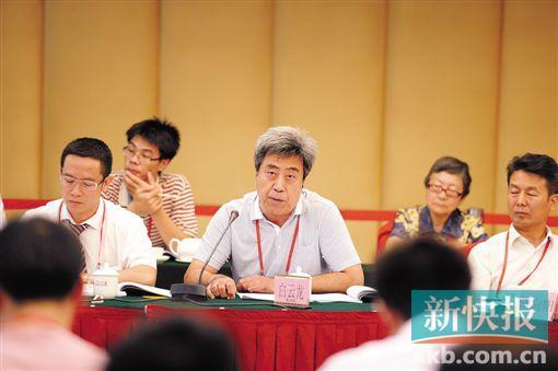 广州举行天然气价听证会 一度无人发言靠点名(图)