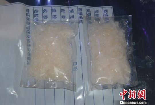 杭州跨越三省捣毁制毒产业链破获历史首例制冰毒案