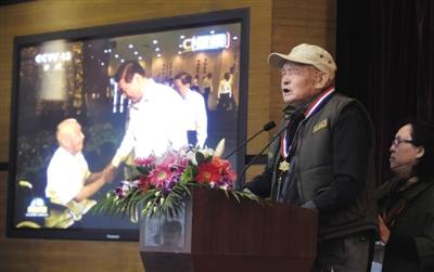 首批中国远征军将士遗骸下个月将“回家”