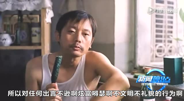 新闻晚8点：年轻妈妈公交车哺乳被骂　女子斥小伙拿国产机就别坐飞机截图