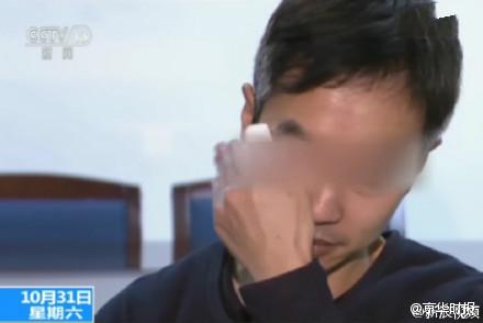 王林案涉事记者刘伟首次受访：这个代价太大了