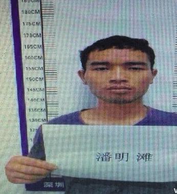 嫌犯指认现场时戴械具脱逃 警方悬赏10万缉捕