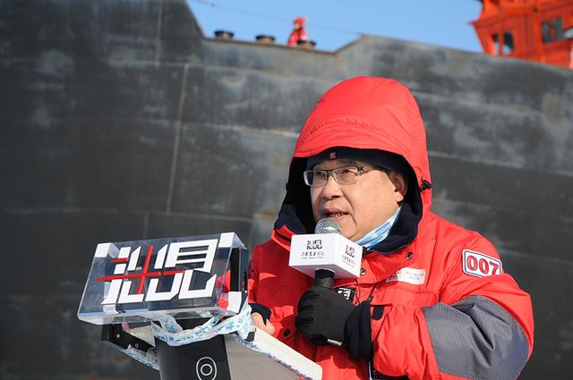 “与思想者同行” 拙见南极之旅招募同行者