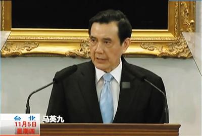 马英九：举行两岸领导人会面是为下一代的幸福