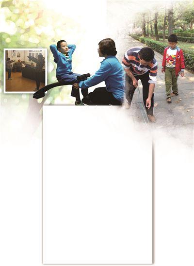 南京游府西街小学学生的亲子体育家庭作业。校方供图