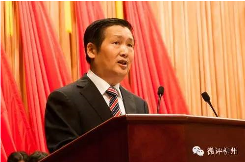 媒体称柳州市长落水前心神不宁 催促回柳州