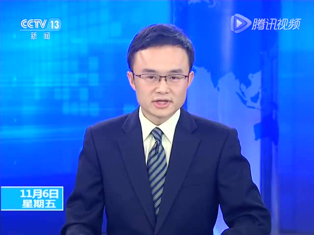 中央纪委：白雪山正接受组织调查截图