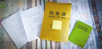 全国超1300万超生