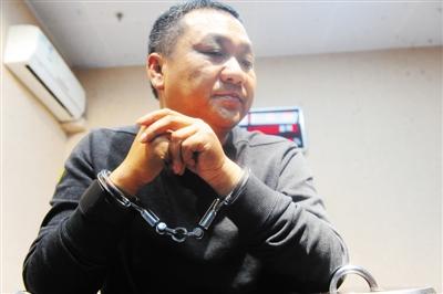 郑州劫匪富豪的多面人生:作案5年后曾再次抢劫