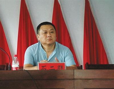 郑州劫匪富豪的多面人生:作案5年后曾再次抢劫