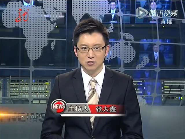 劫匪作案长期逃匿 16年后终被抓获截图