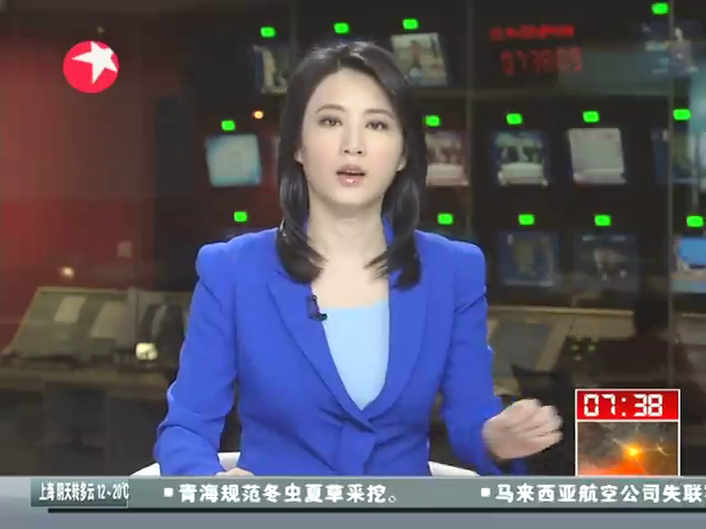 相关视频：广东一地税局官员跳楼自杀 遗书种称病痛难忍截图