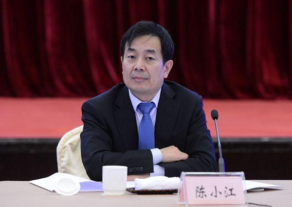 中宣部中央网信办部署五中全会网络宣传工作