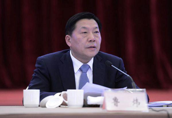 中宣部中央网信办部署五中全会网络宣传工作