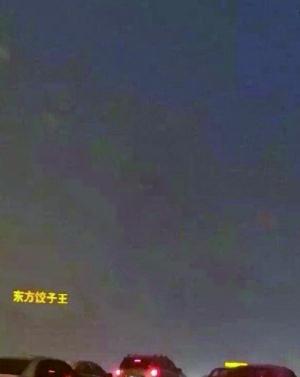 多个城市空气指数爆表发布预警 环保部要求采取减排限行措施