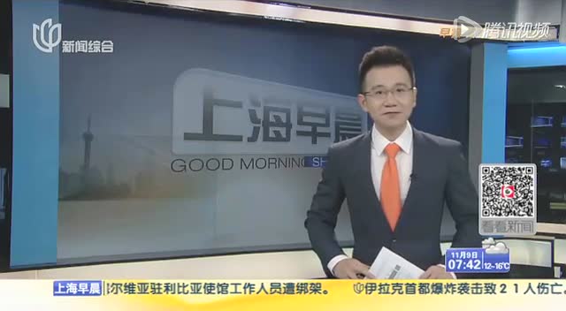 出租车改革征求意见结束 专车成争议焦点截图