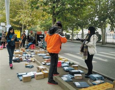 快递实名制推行一周落实难 多数快递员不查身份