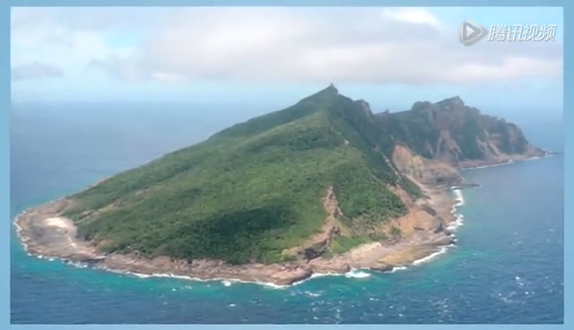 中国首套保钓纪念钞发行 采用美元加印钓鱼岛图案截图