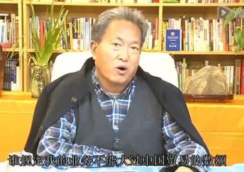 卓达集团被指非法集资 自称拥有20万亿建筑市场