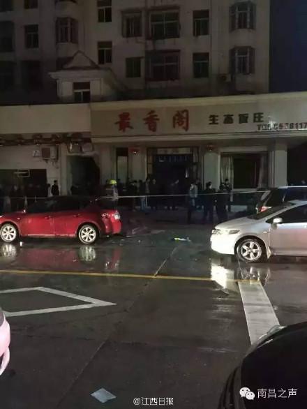南昌莲塘镇一饭庄昨夜发生爆炸 致8人受伤(图)