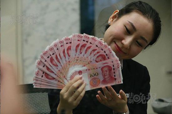 新版人民币今天上午亮相