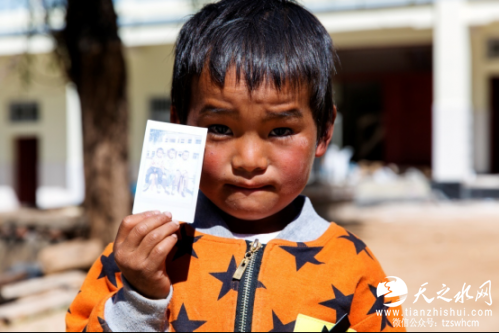 汇聚爱心，我们不说再见2725