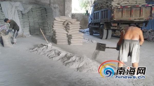海口查获数百吨假水泥 两吨流向市政工程(图)