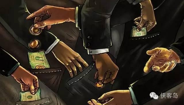 媒体评证监会姚刚落马：常在河边住 哪能不湿鞋