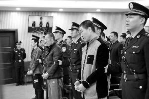 黑龙江延寿杀警越狱案宣判 两人判死刑一人无期