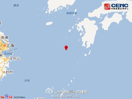 中国东海附近发生6.8级地震