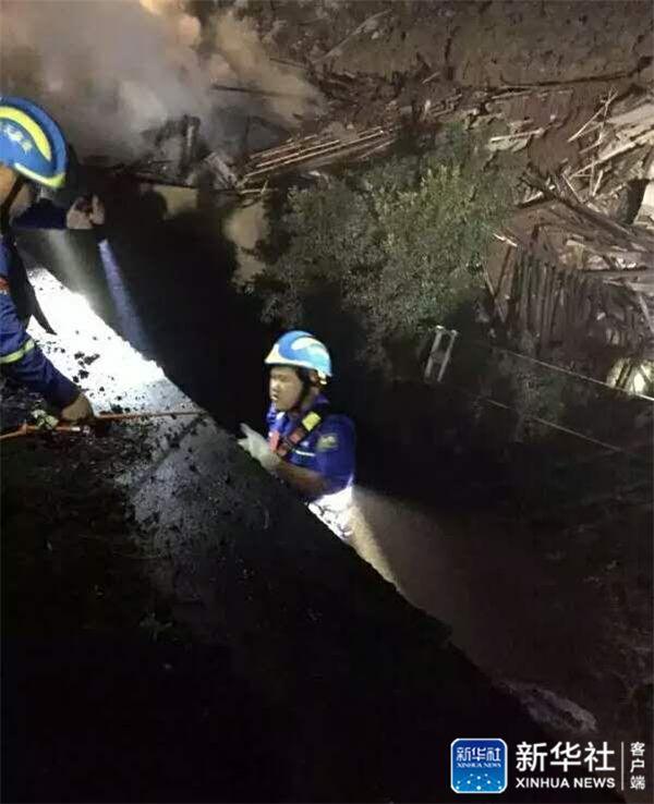 浙江丽水发生山体滑坡 33人失踪 4人死亡