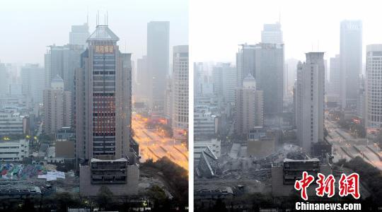 图为爆破前后对比。 记者 张远 摄