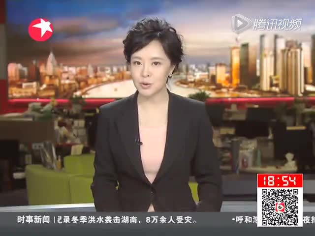 西安 爆破拆除第一高楼 15秒顺利坍塌截图