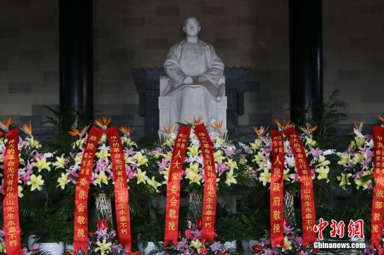 南京中山陵孙中山纪念馆将迁建(图)