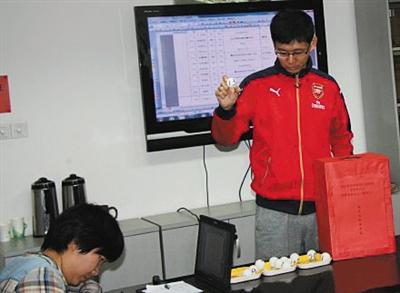 青岛一市民频繁参加听证会 官方称报名人数少