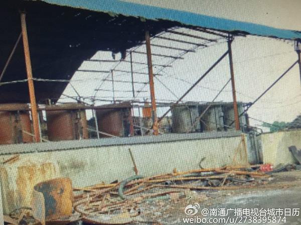 女环保执法员遭污染企业负责人殴打 打人者被拘