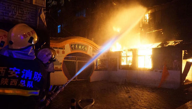 西安闹市一小区发生人为纵火案件致6死3伤