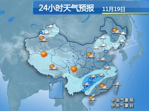 东北华北局地大到暴雪 南方阴雨缠绵