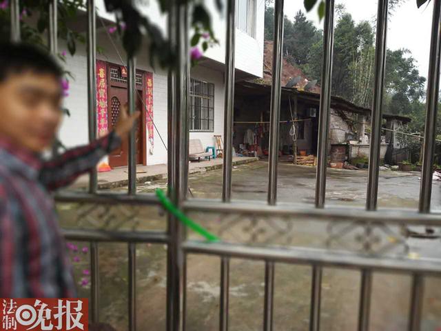 “宜宾首富绑架案”嫌犯妹妹：不敢相信