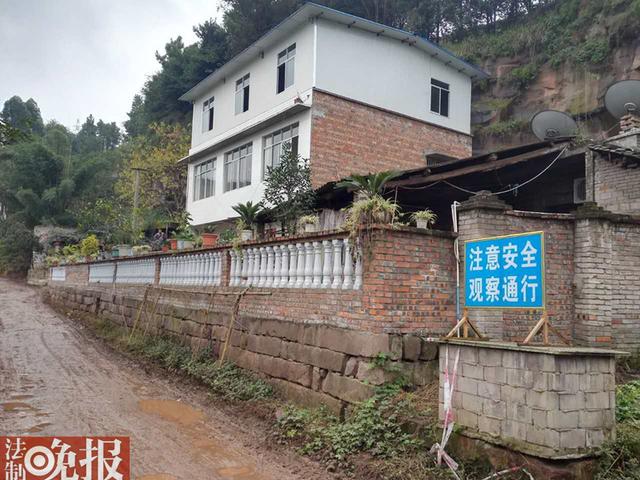 “宜宾首富绑架案”嫌犯妹妹：不敢相信