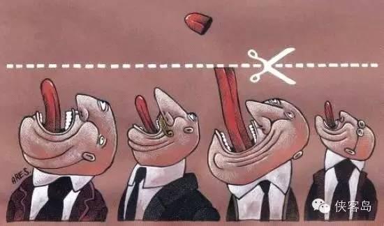 侠客岛：什么时候不迷信美国 中国就成熟了