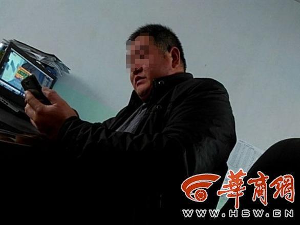 上班看电视剧副所长被停职 曾让记者“滚出去”