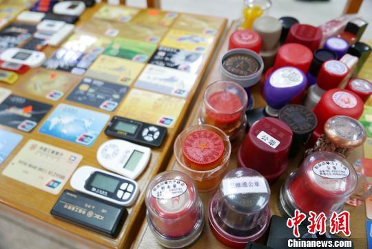 深圳警方捣毁多个地下钱庄 涉案金额516亿元